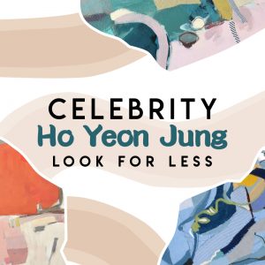 Ho Yeon Jung Celebrity Look