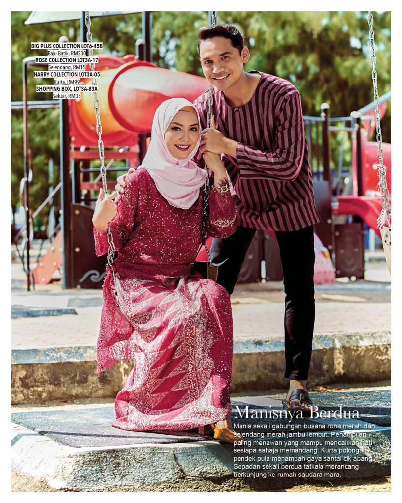 EDITED e-Mag Raya KWC10