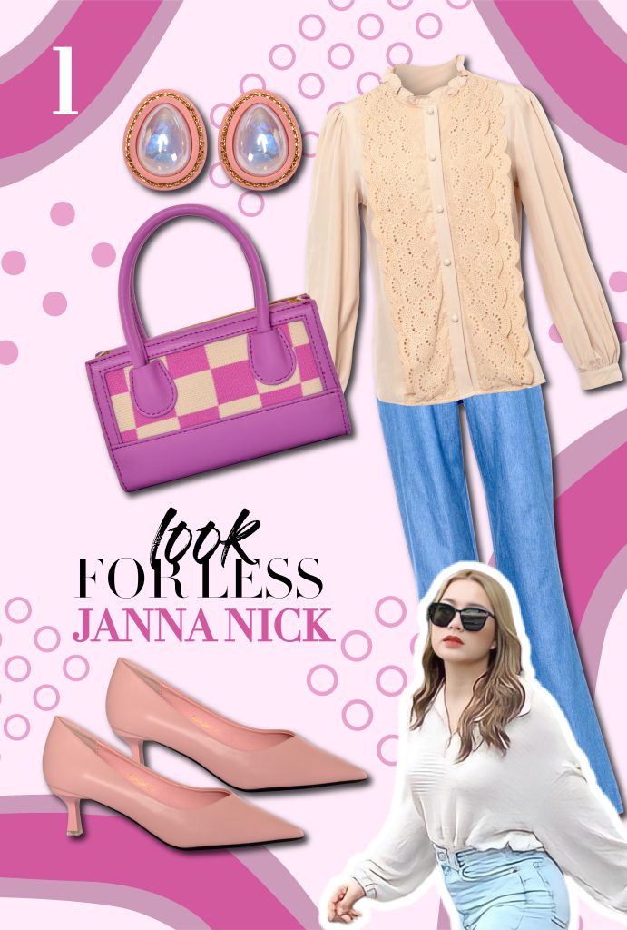 1080 X 1600 (1) CELEBRITY LOOK FOR LESS (JANNA NICK)