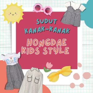 Gaya Hongdae Si Cilik