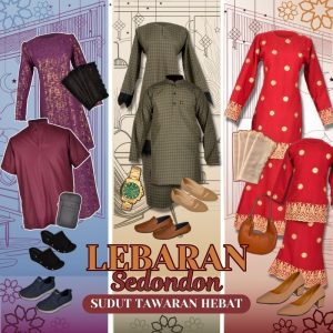 Lebaran Sedondon