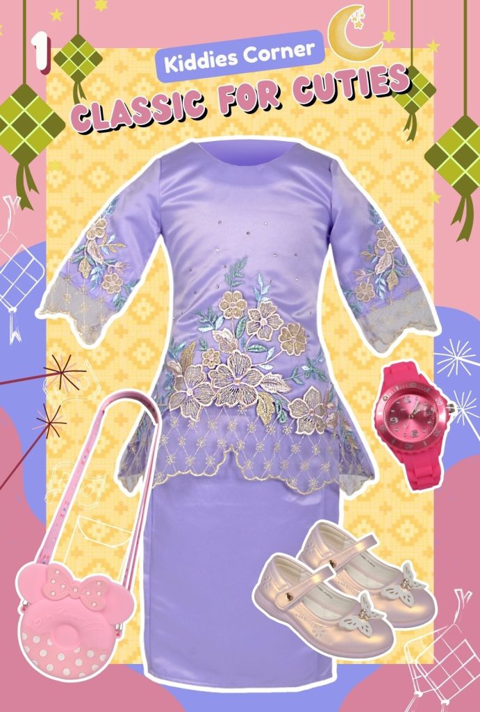 ENG 1 [Products] Classic Look For Cuties