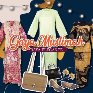 Inspirasi Aidilfitri