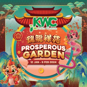 THE PROSPEROUS GARDEN