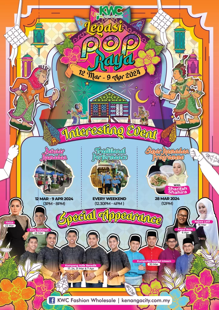 [FA ENG] RAYA MASTER VISUAL 2024-02