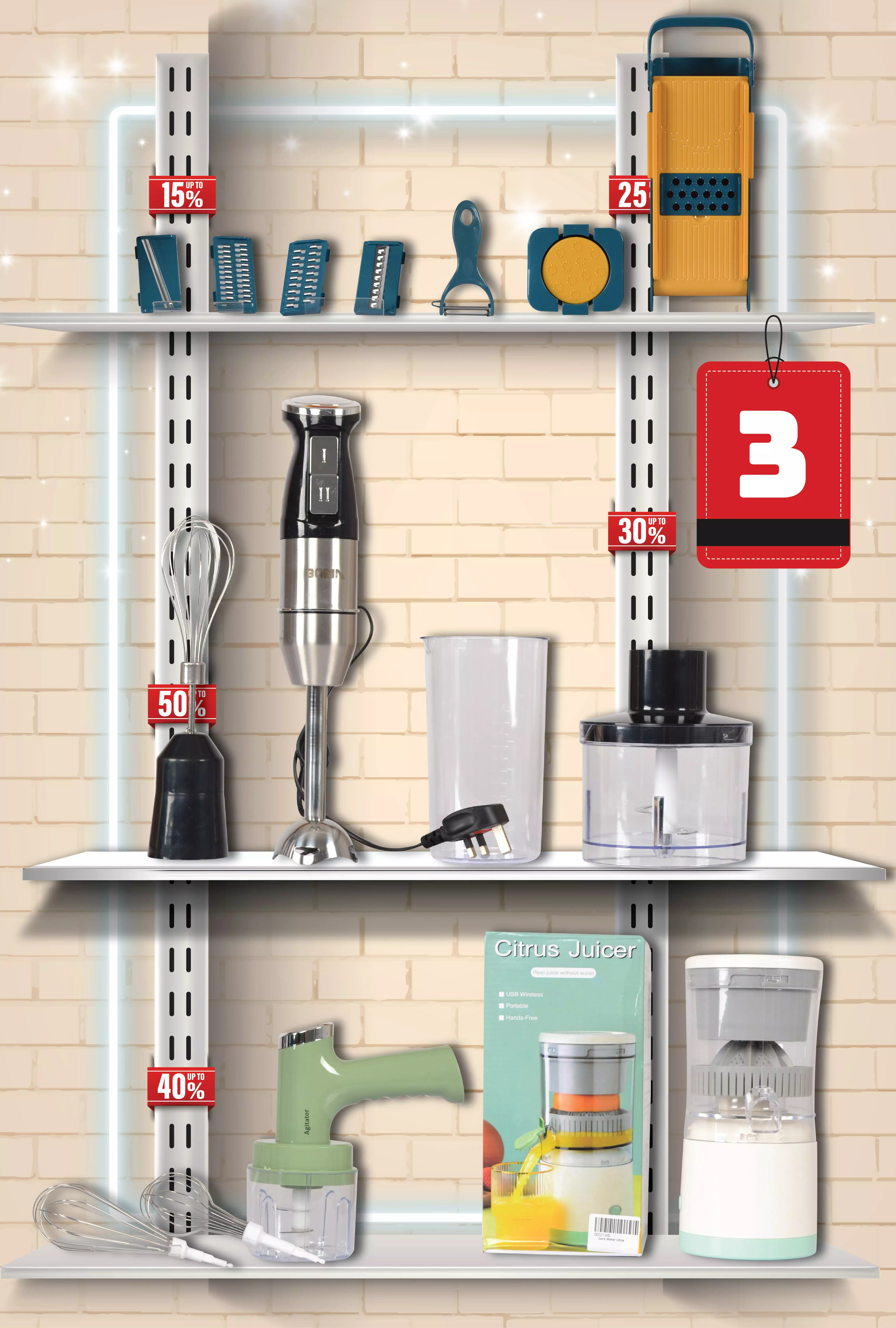PRODUCT-03