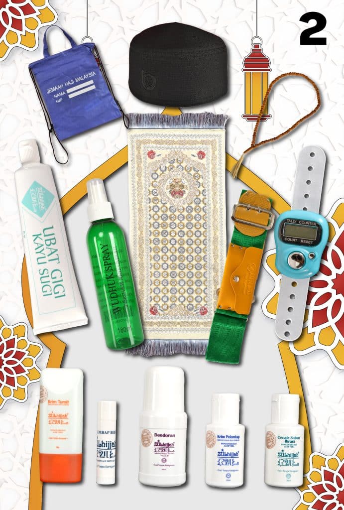 PRODUCT-2