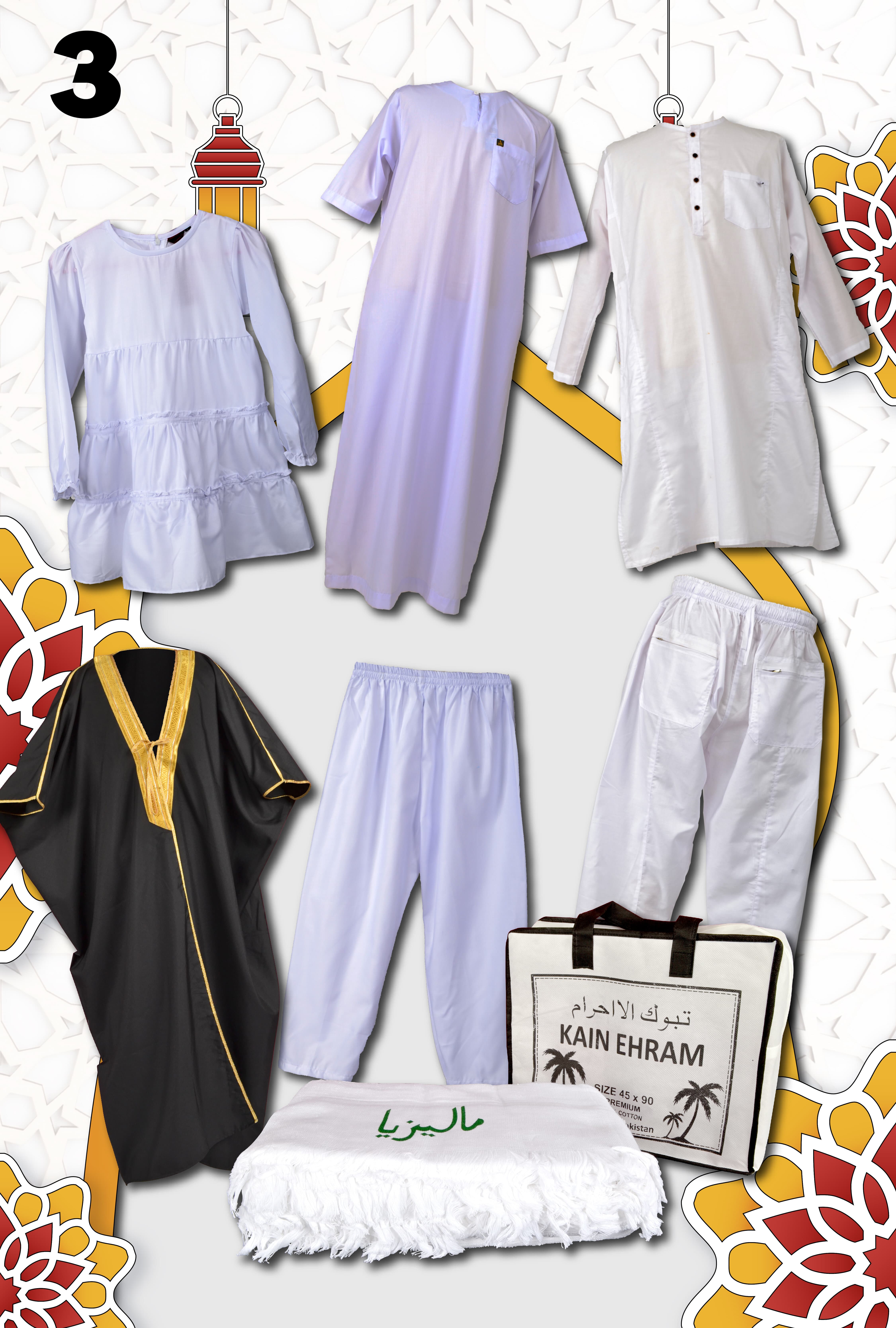 PRODUCT-3