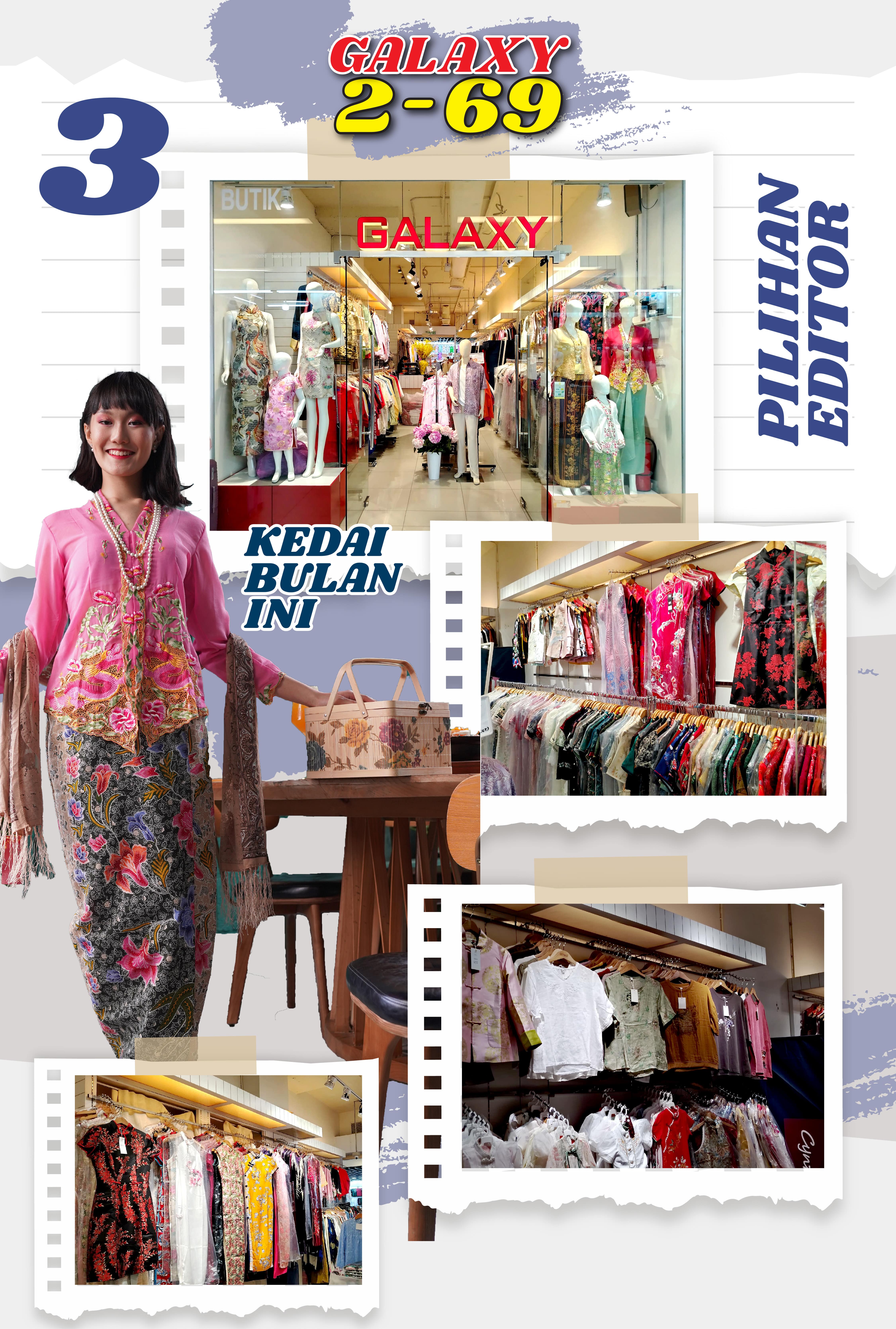 PRODUCT BM-03