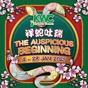 The Auspicious Beginning